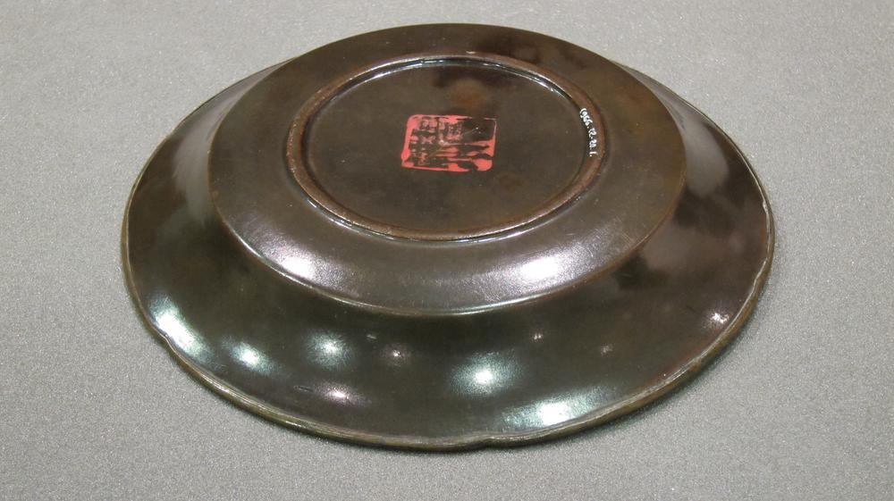 图片[9]-dish BM-1966-1220.1-China Archive